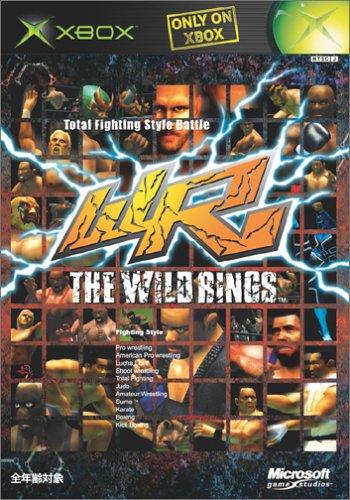 The Wild Rings JP Xbox