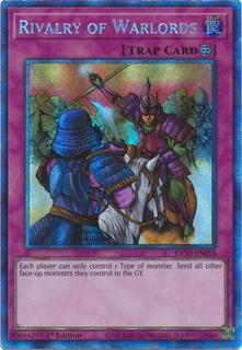 Rivalry of Warlords KICO-EN058