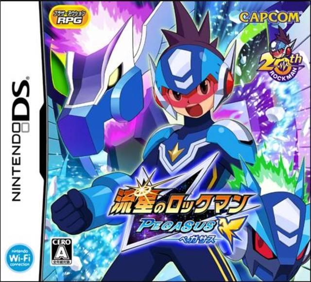 Ryuusei No Rockman: Pegasus JP Nintendo DS