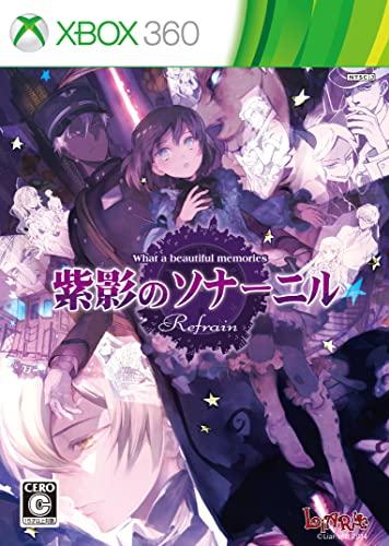 Shiei no Sona-Nyl: What a Beautiful Memories JP Xbox 360