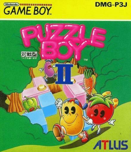 Puzzle Boy II JP GameBoy