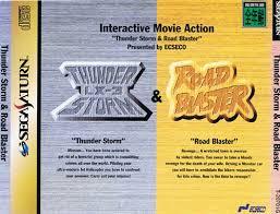 Thunder Storm & Road Blaster JP Sega Saturn