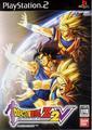 thumbnail cover art