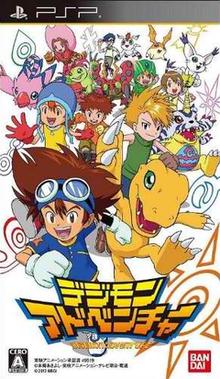 Digimon Adventure JP PSP