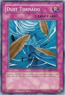 Dust Tornado YSD-EN035