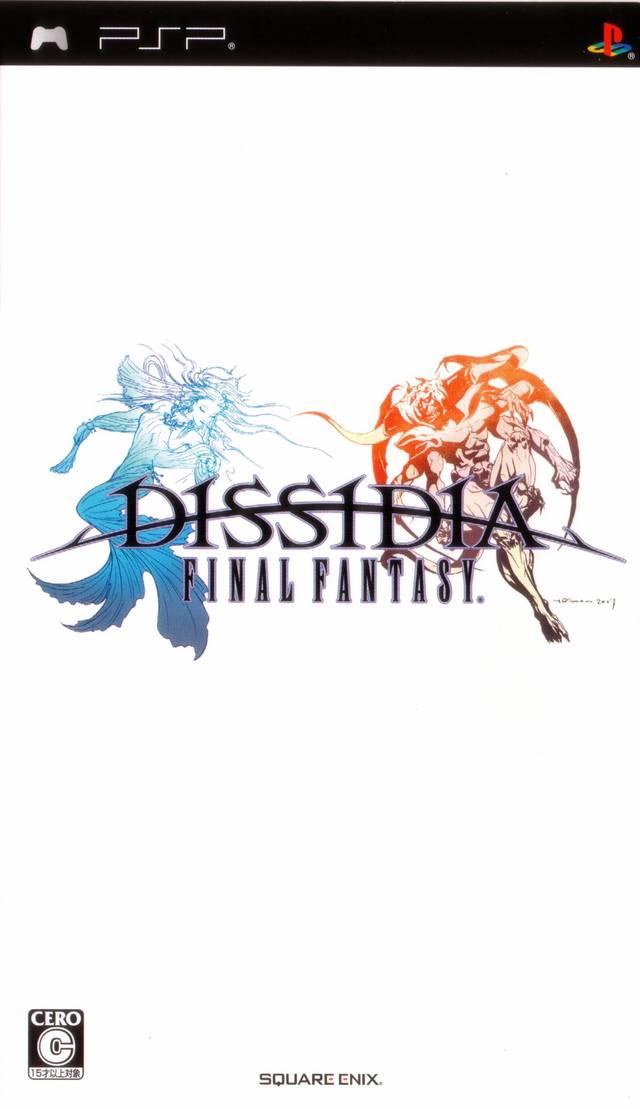 Dissidia: Final Fantasy JP PSP
