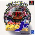 thumbnail cover art