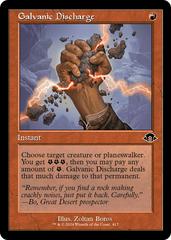 Galvanic Discharge [Foil] #417