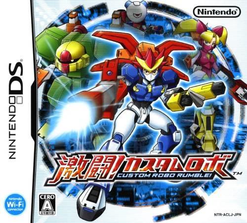 Custom Robo Rumble JP Nintendo DS