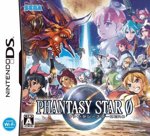 Phantasy Star 0 JP Nintendo DS