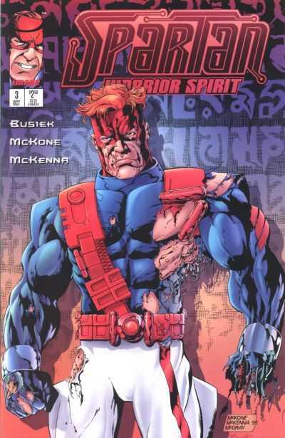 Spartan: Warrior Spirit #3 (1995) Comic Books Spartan: Warrior Spirit
