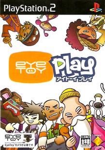 EyeToy Play JP Playstation 2