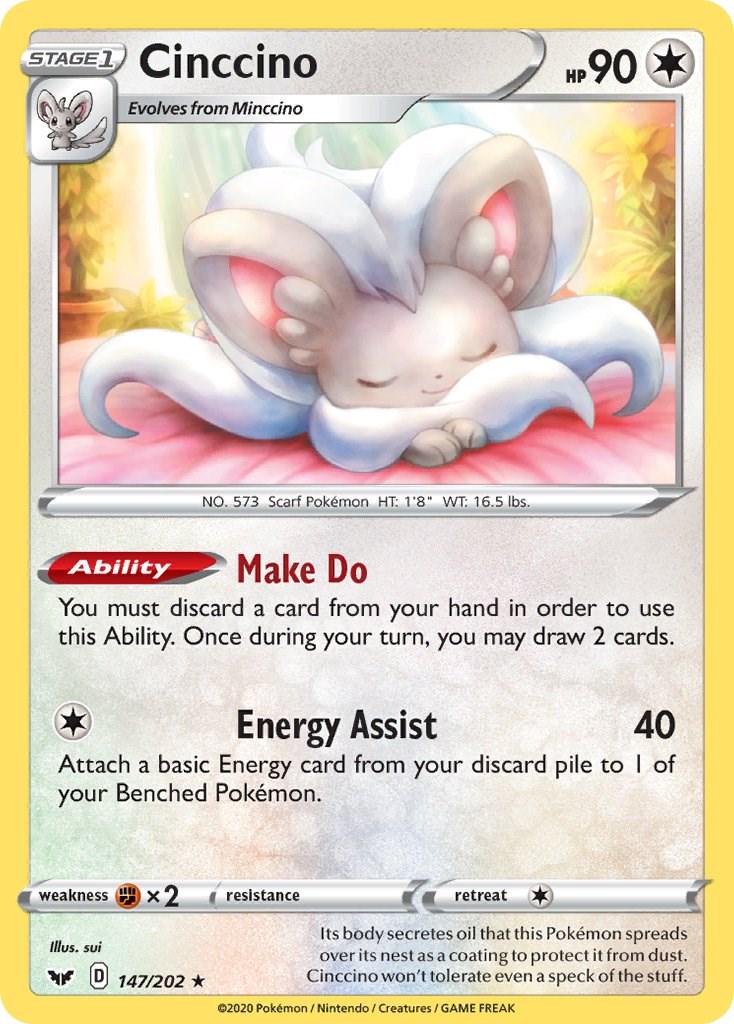 Cinccino #147 Pokemon Sword & Shield