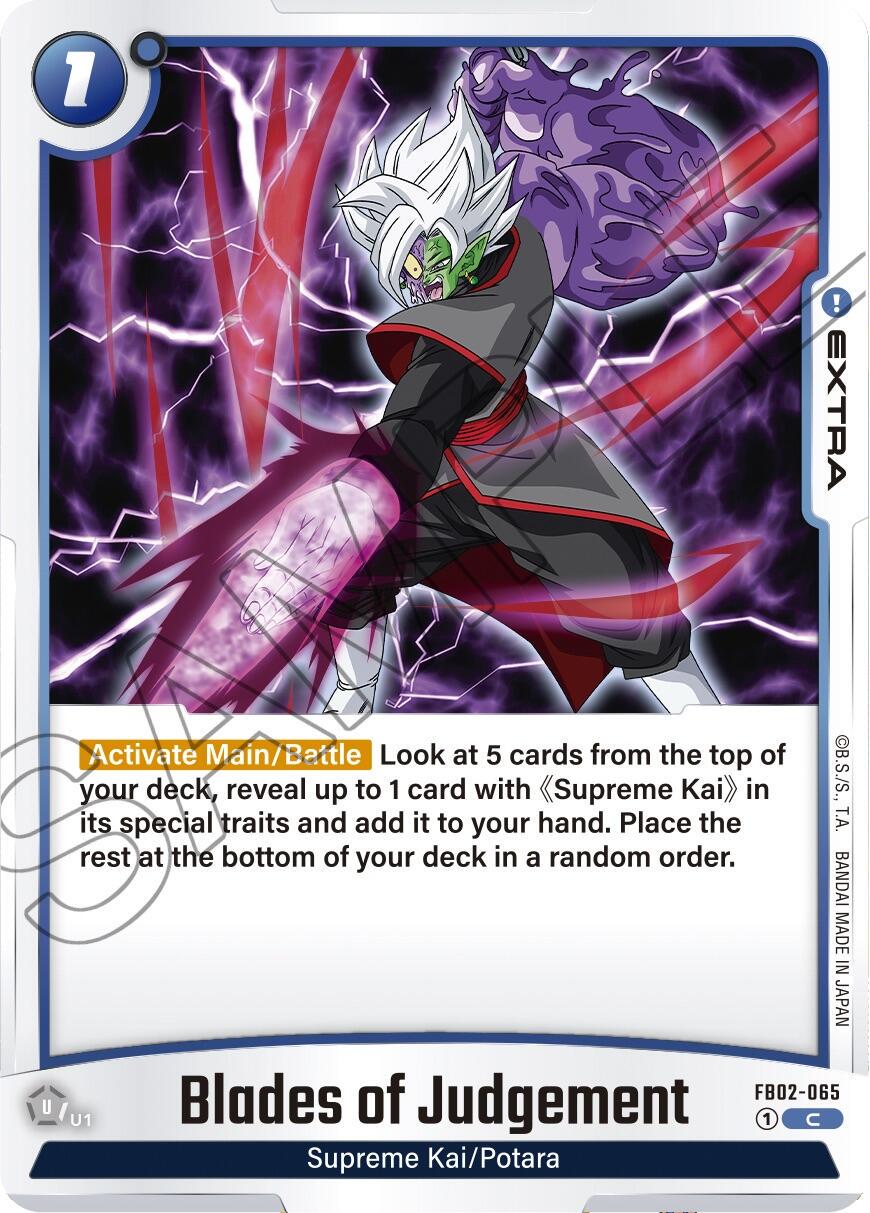 Blades of Judgement FB02-065 Dragon Ball Fusion World Blazing Aura