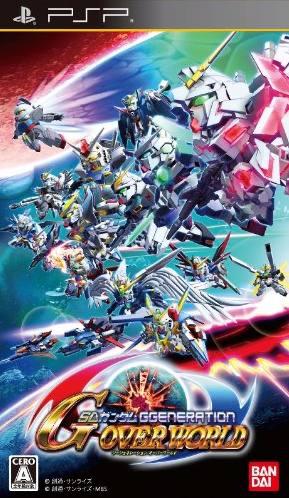 SD Gundam G Generations Overworld JP PSP