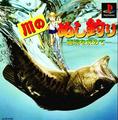 thumbnail cover art