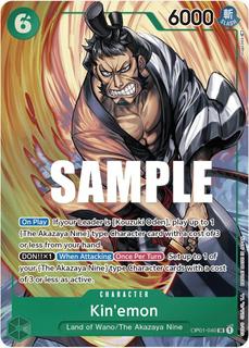 Kin'Emon OP01-040