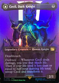 Cecil, Dark Knight