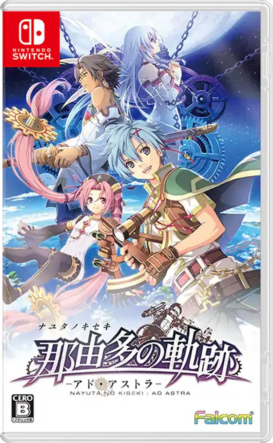 The Legend of Nayuta: Boundless Trails JP Nintendo Switch