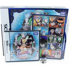 Game And Extras | Katekyo Hitman Reborn: Fate of Heat lll [Limited Edition] JP Nintendo DS