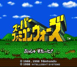 Super Famicom Wars Super Famicom