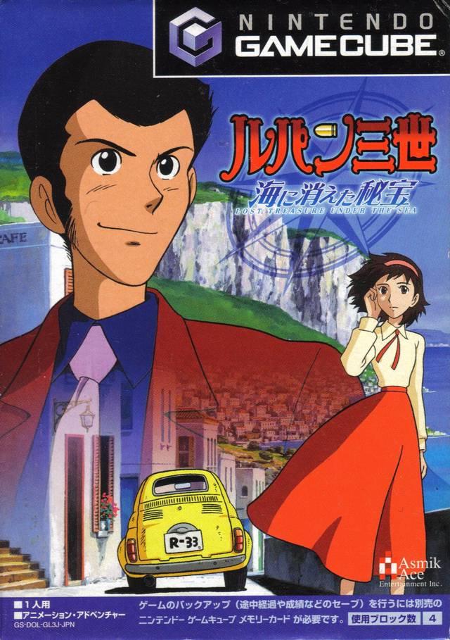 Lupin Sansei: Umi ni Kieta Hihou JP Gamecube