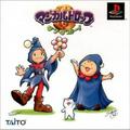 thumbnail cover art