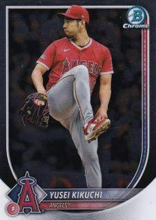 Yusei Kikuchi