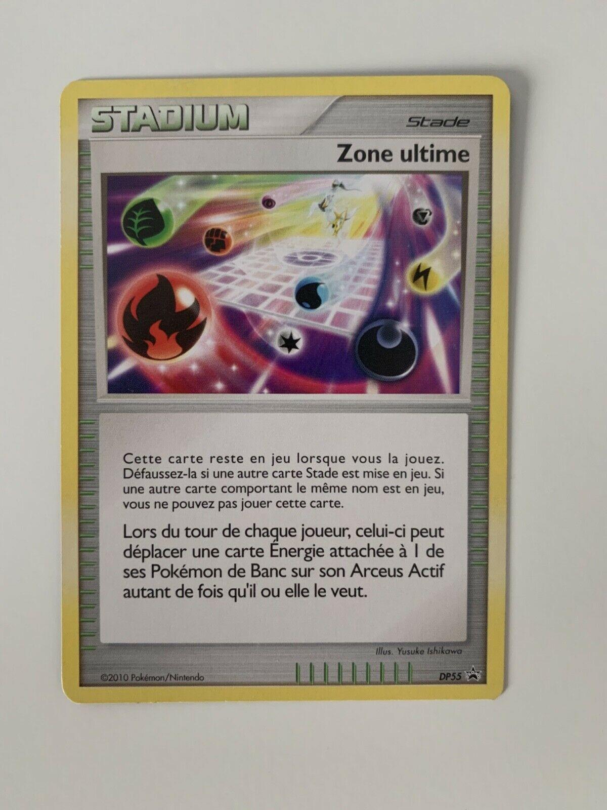 Ultimate Zone #DP55 Pokemon Promo