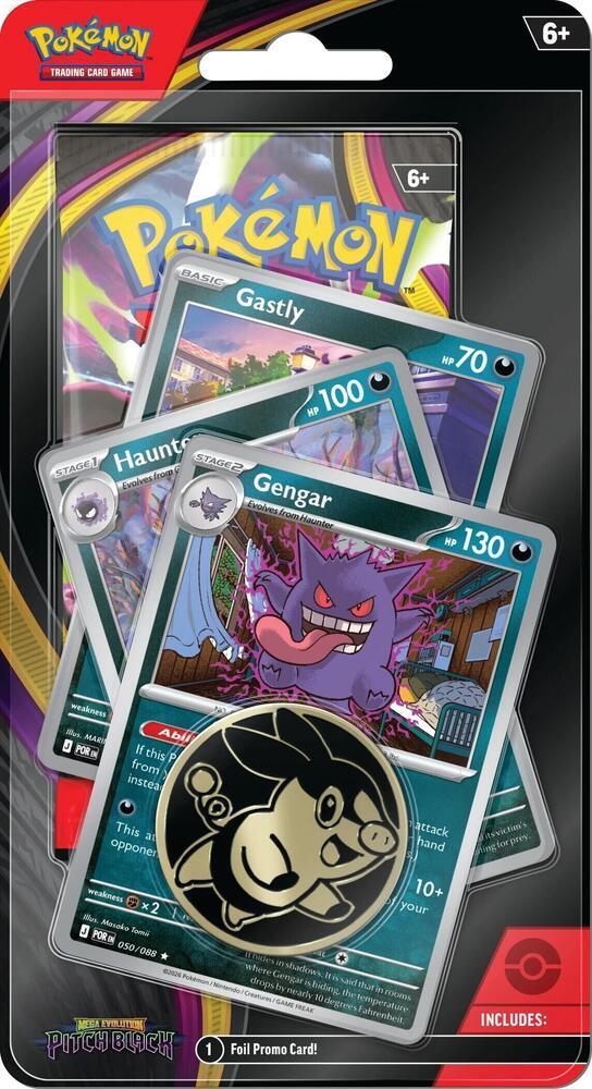Premium Checklane Blister: Gengar from Pokemon Pitch Black