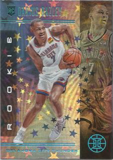 Darius Bazley