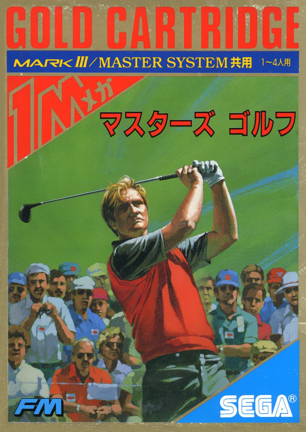 Masters Golf JP Sega Mark III