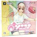 thumbnail cover art