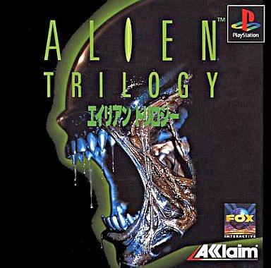 Alien Trilogy JP Playstation