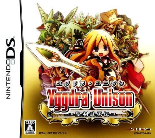 Yggdra Unison: Seiken Buyuuden JP Nintendo DS