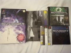 Contents | Beltlogger 9 [Limited Edition] JP Playstation