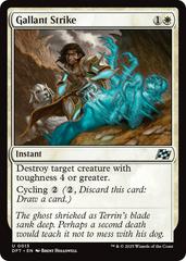 Gallant Strike [Foil] #13