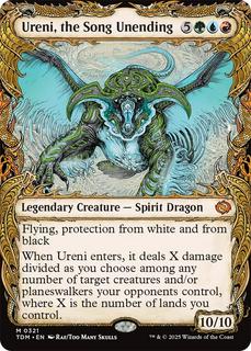 Ureni, the Song Unending