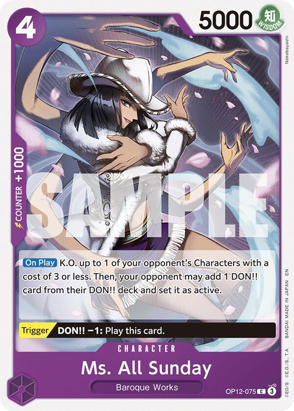 Sundayさま専用 Ms. All Sunday OP12-075 Prices | One Piece Legacy of the Master