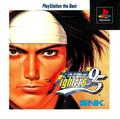 thumbnail cover art