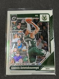 Giannis Antetokounmpo