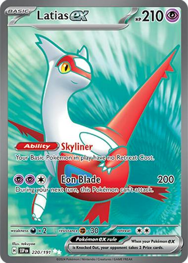 Latias ex #220 Cover Art