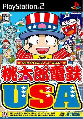 Momotaro Dentetsu USA JP Playstation 2