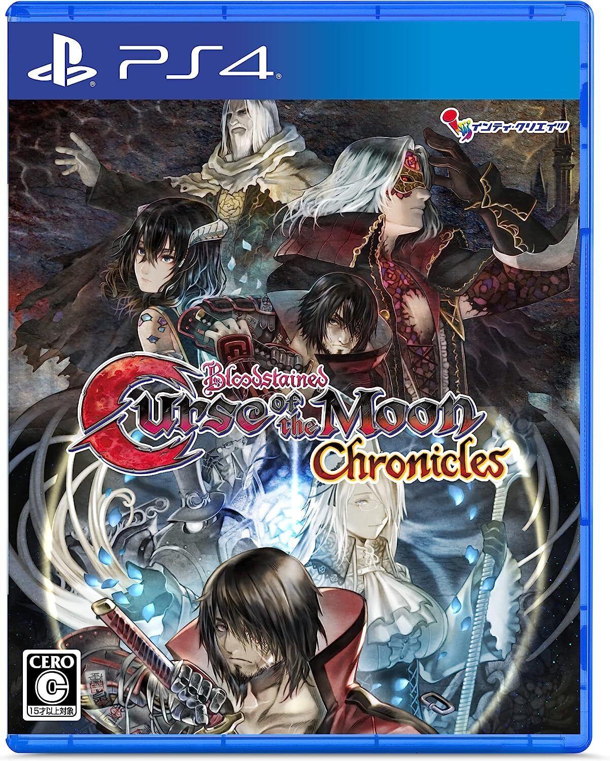 Bloodstained: Curse of the Moon Chronicles JP Playstation 4