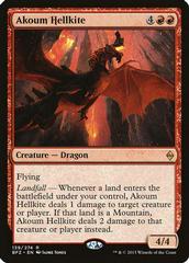 Akoum Hellkite [Foil] #139