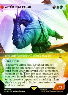 Altair Ibn-La'Ahad