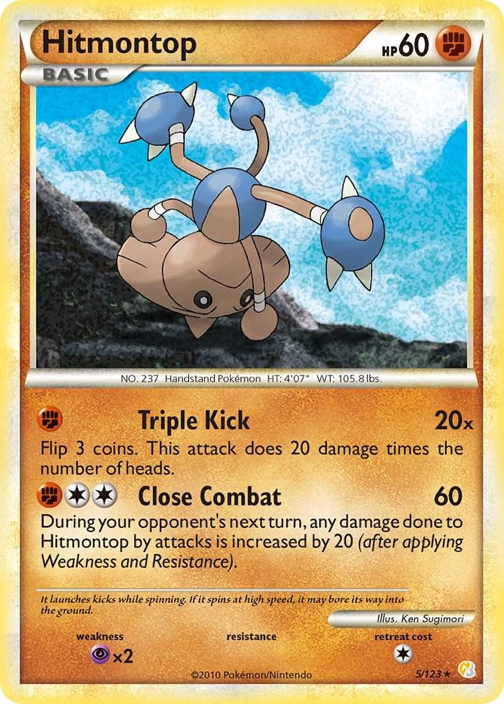 Hitmontop #5 Pokemon HeartGold & SoulSilver