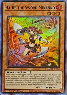 Ha-Re the Sword Mikanko AMDE-EN025