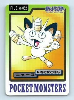 Meowth