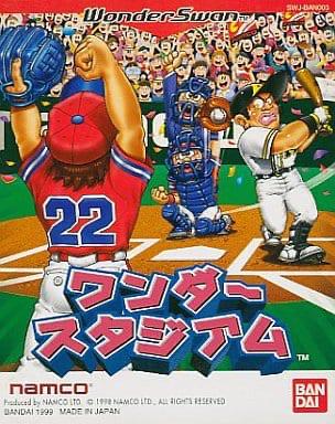 Wonder Stadium WonderSwan